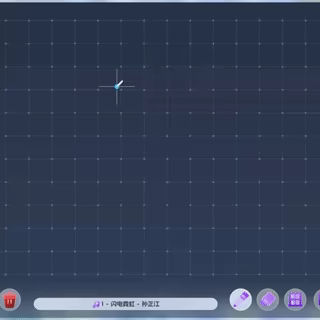 Cozy Space video 2