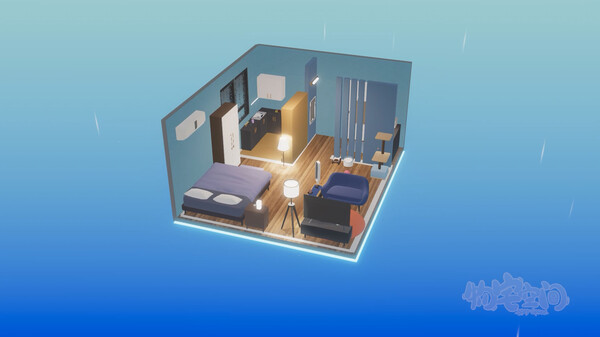 物宅空间 Cozy Space-游戏截图