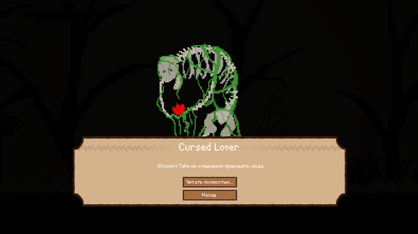 Screenshot z Soul's Majesty Rise of Gilda