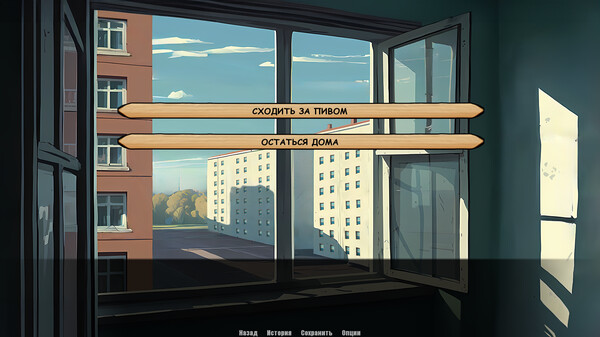 Кукуево / Kukuevo.