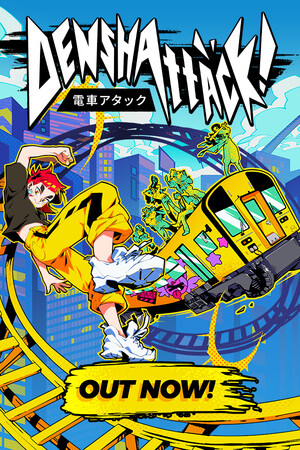 Cover art of Denshattack!