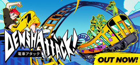 Jaquette de Denshattack!