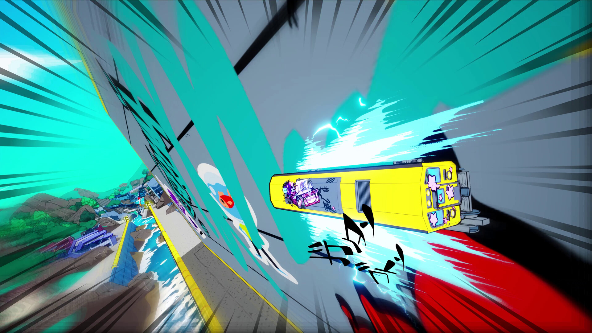 Screenshot 3 of 8