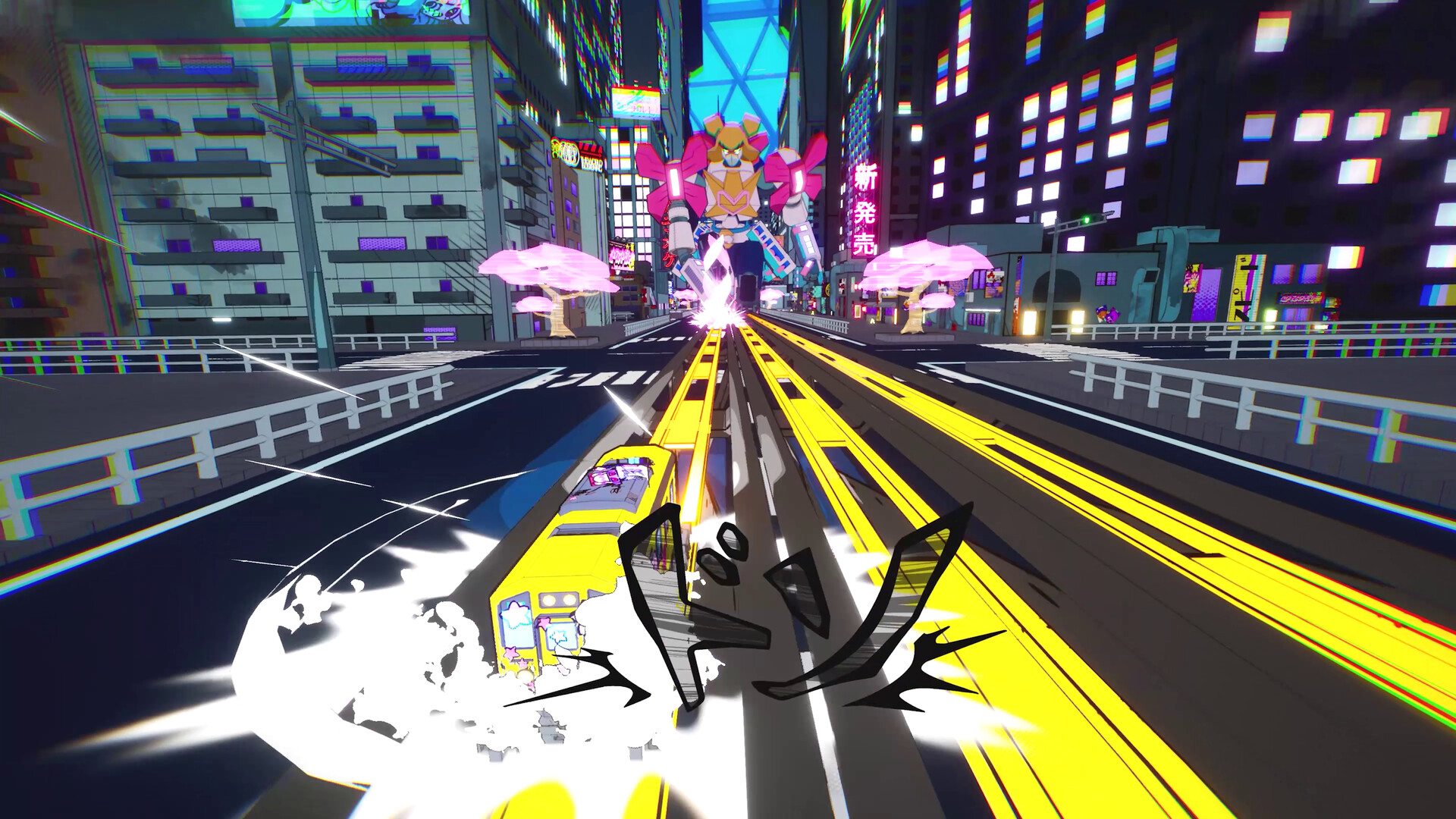 電車アタック screenshot