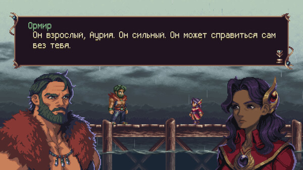 Скриншот 2 из игры Timespinner 2: Unwoven Dream