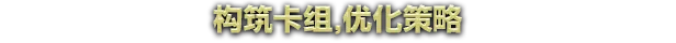 方块公国/Drop Duchy 游戏截图