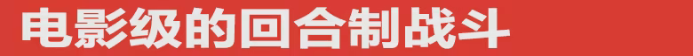 方舟游戏资源图片
