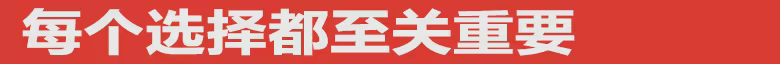 图片[8]-终末机兵/NITRO GEN OMEGA Build.23200073|角色扮演|容量2.4GB|官方中文版-星游乐园