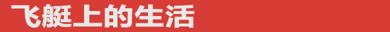 图片[6]-终末机兵/NITRO GEN OMEGA Build.23200073|角色扮演|容量2.4GB|官方中文版-星游乐园
