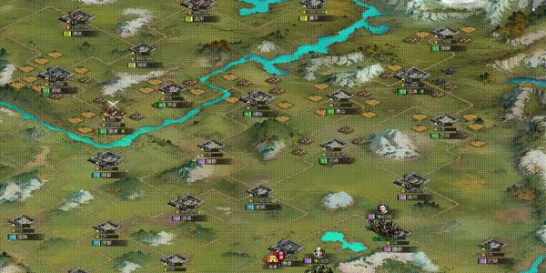 Sanguo's Ambition 4 :Three Kingdoms video 1