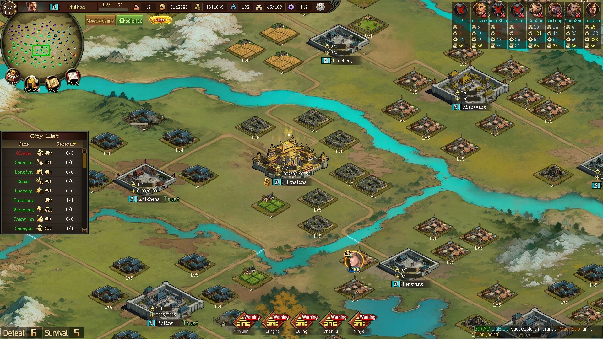 Sanguo's Ambition 4 :Three Kingdoms screenshot #6