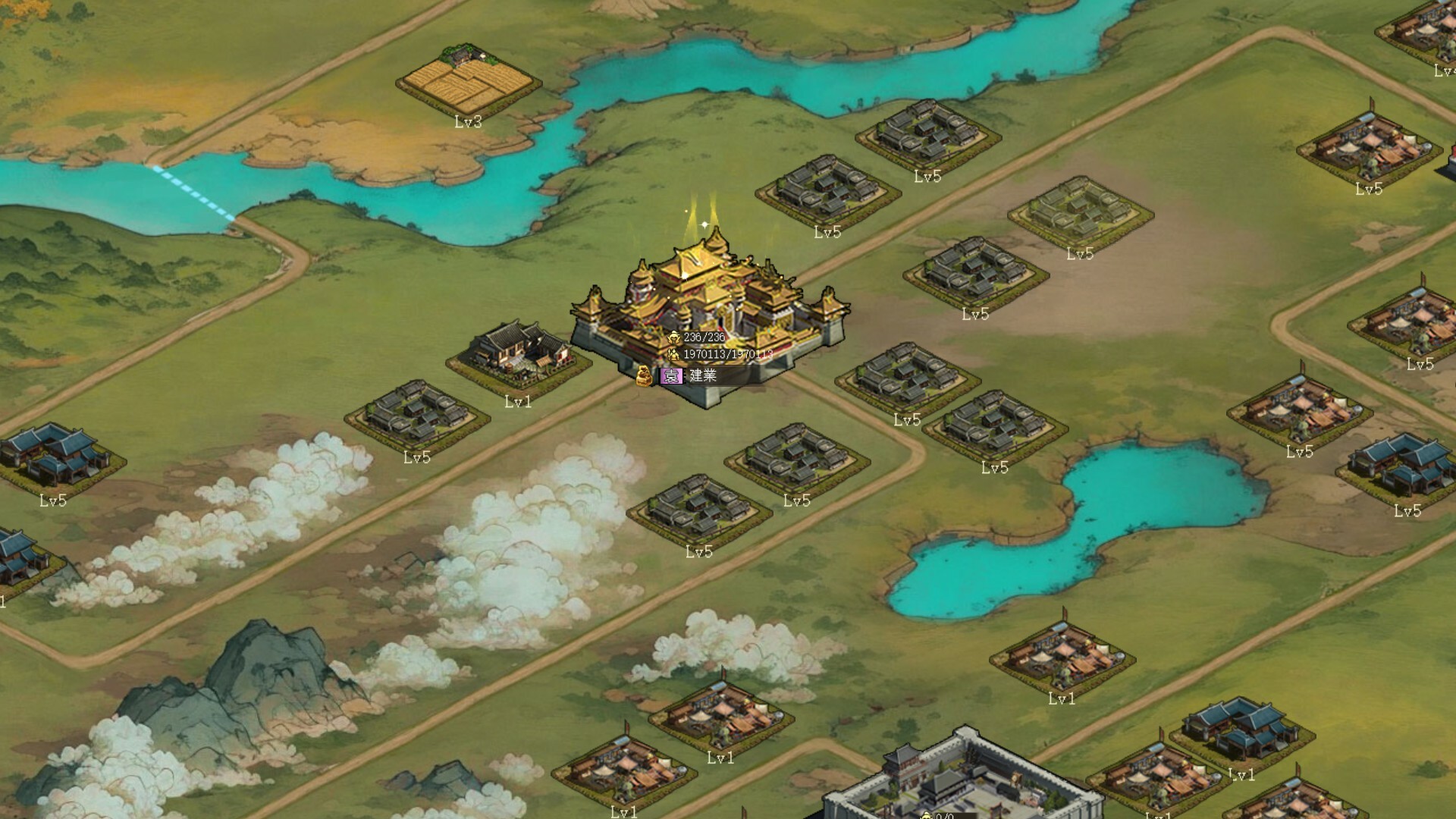 Sanguo's Ambition 4 :Three Kingdomsのスクリーンショット 1