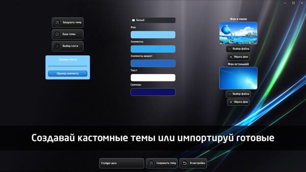Скриншот из Cool Text