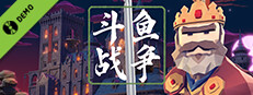 斗鱼战争 Playtest game capsule image