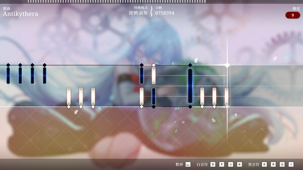 莉莉幻想曲 遊戲截圖 4