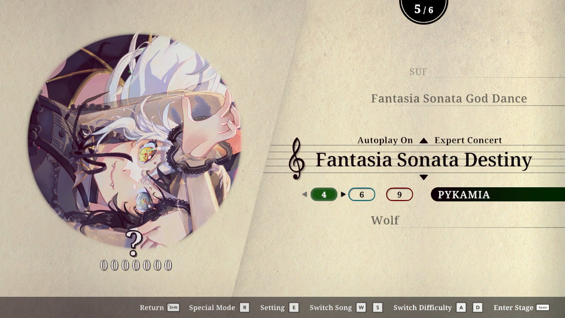 Lily Fantasia screenshot #5