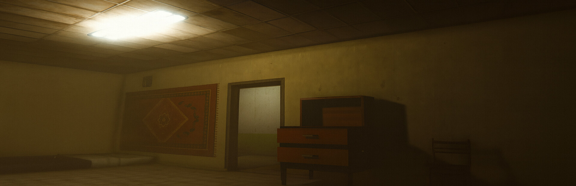 MERROR