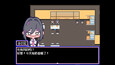 Screenshot #1