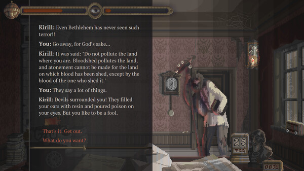 Plowing screenshot 3