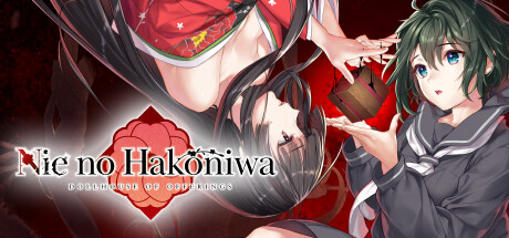 Nie No Hakoniwa - Dollhouse of Offerings steam charts