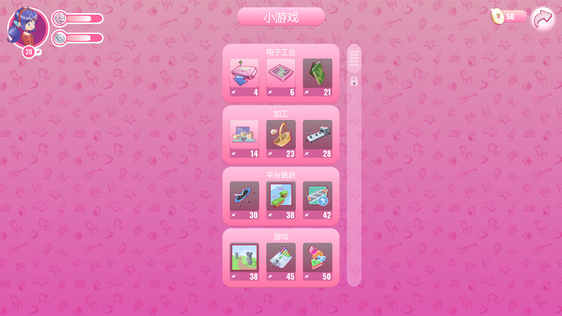 1733996465779719.jpg 游戏图片