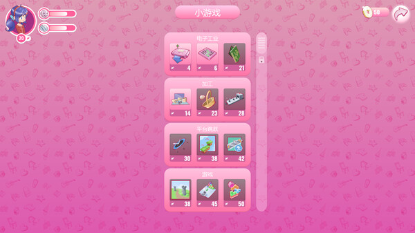 截图缩略图