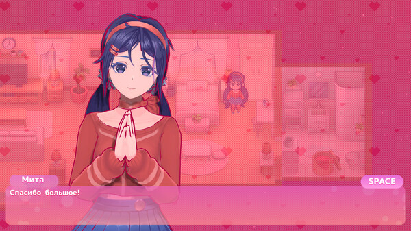 Скриншот 1