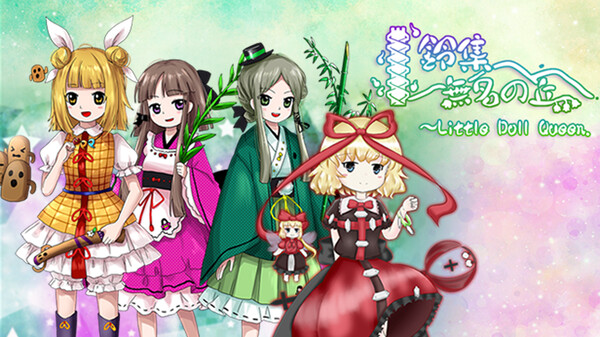 Thumbnail 0