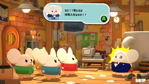Little Cheese Works screenshot 6