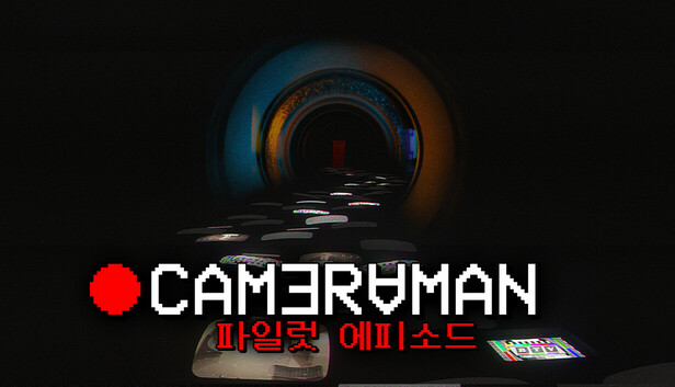 Cameraman: 파일럿 에피소드