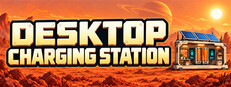 Desktop Charging Station