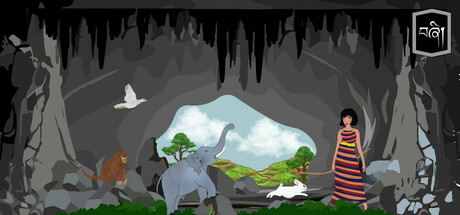 Pin Zhi header banner