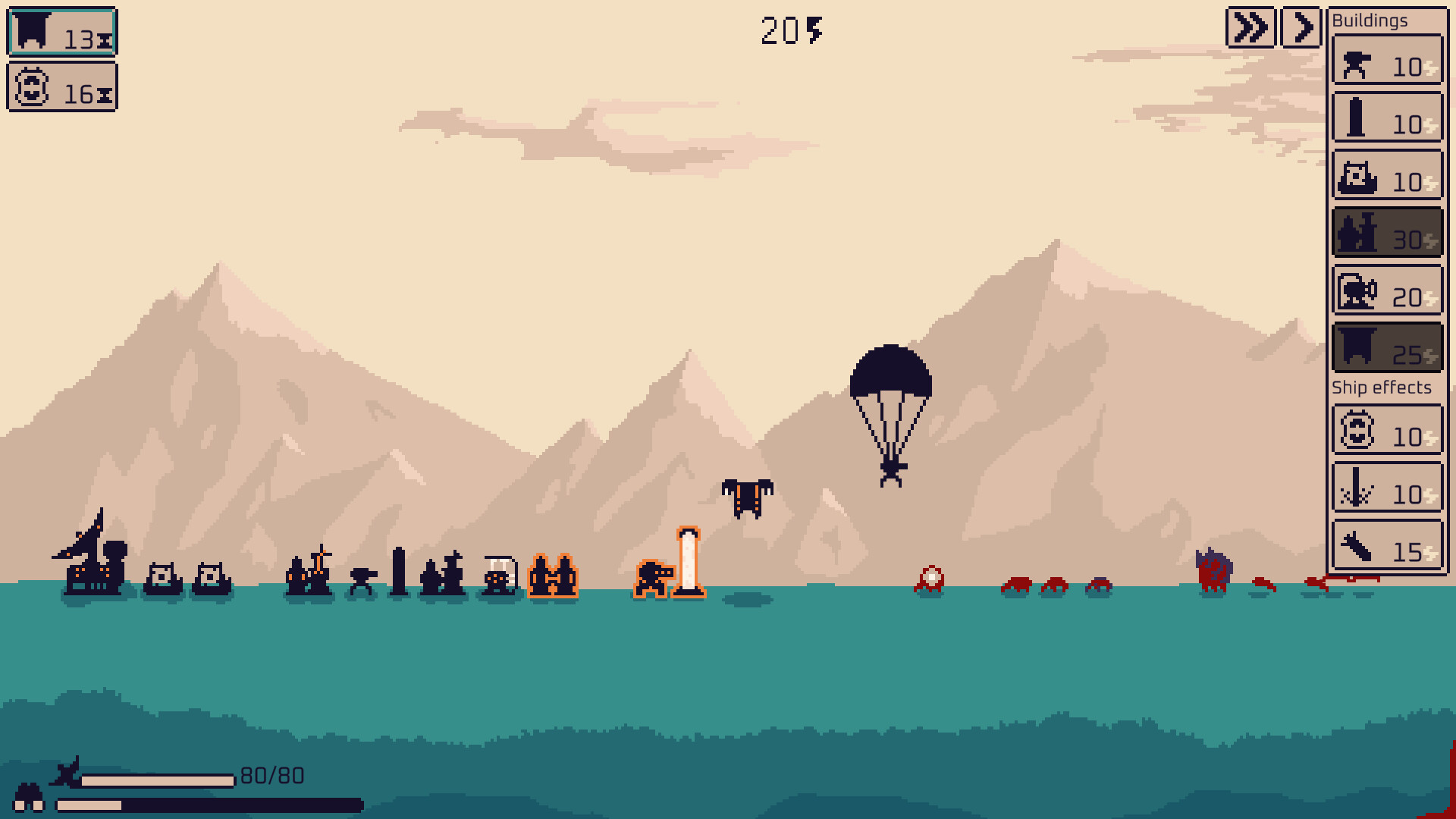 Stellar Initiative screenshot #1