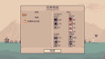 截图 #9