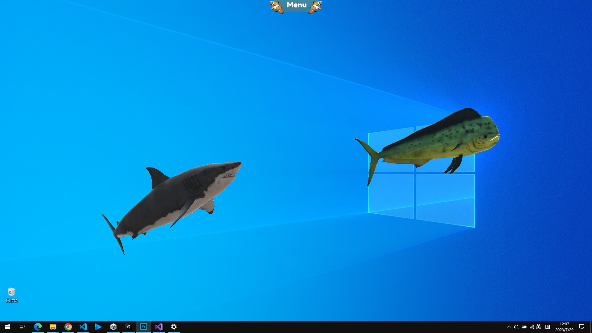 Fish on the desktop