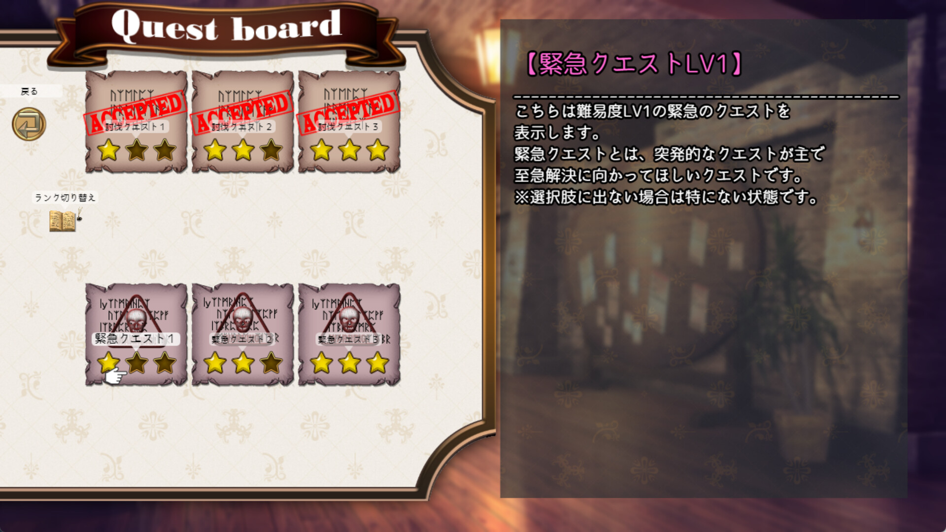 魔法少女木叶 截图