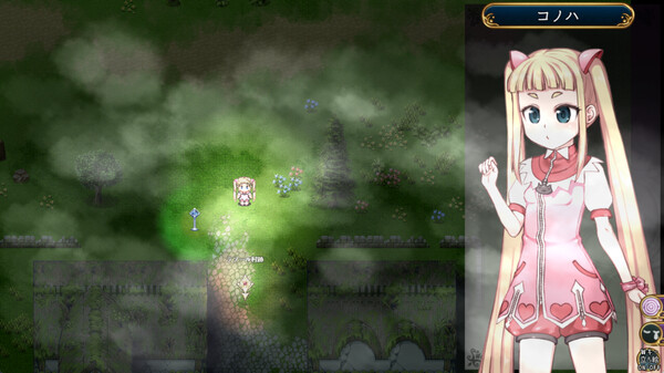 Magical Girl Konoha Screenshot