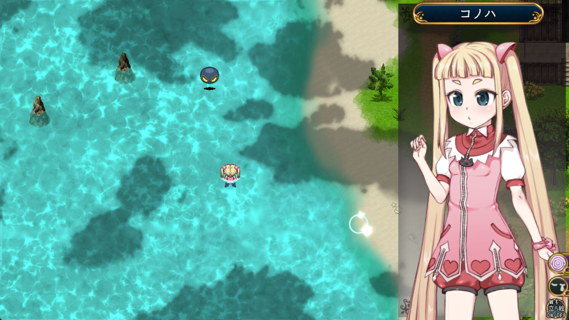 Magical Girl Konoha screenshot #3