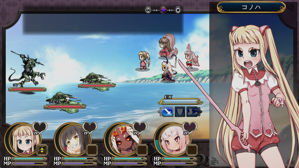 Magical Girl Konoha Screenshot