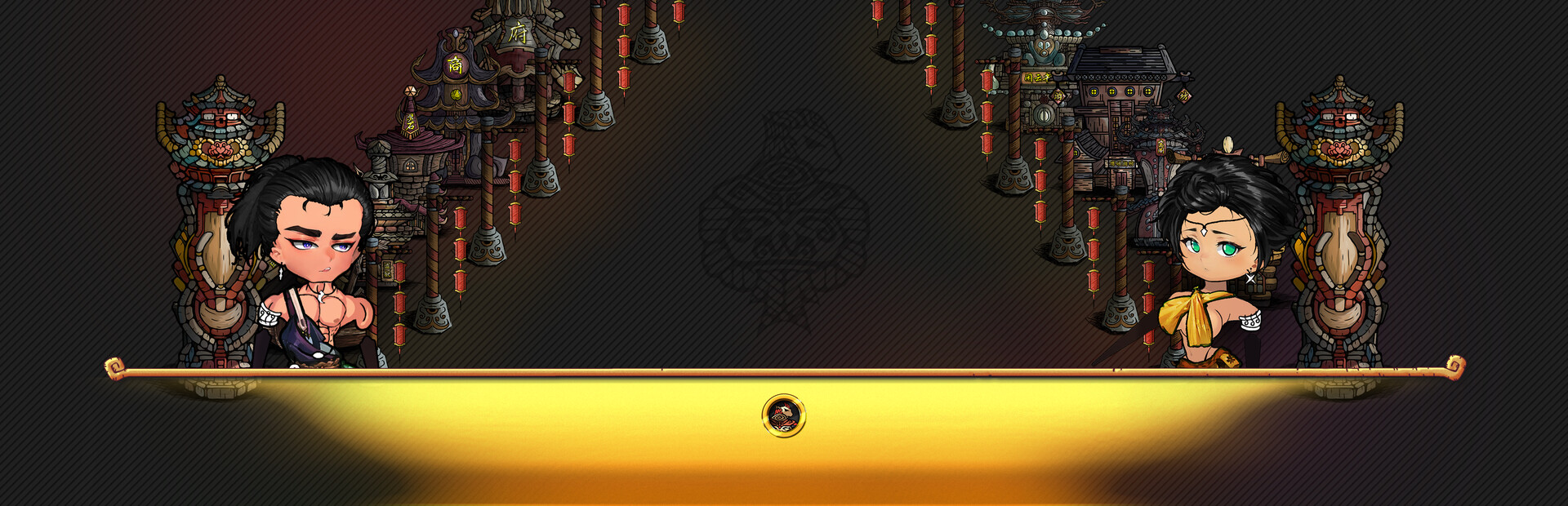 硬币与仙人掌 (Coins & Wishpalm)