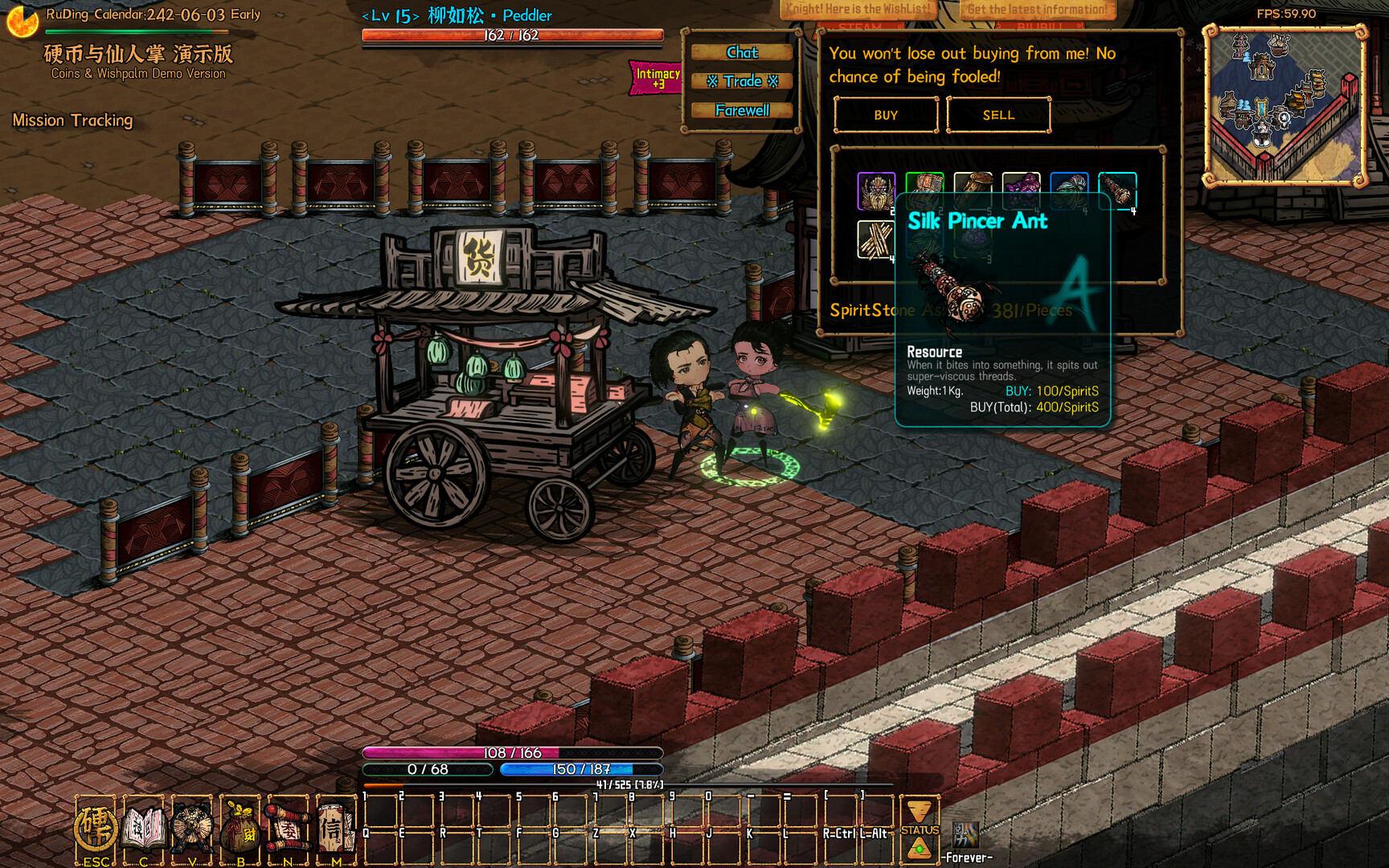 #7. 硬币与仙人掌 (Coins & Wishpalm) (Steam) 由: Moshow Games