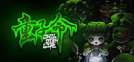 Steam thumbinal
