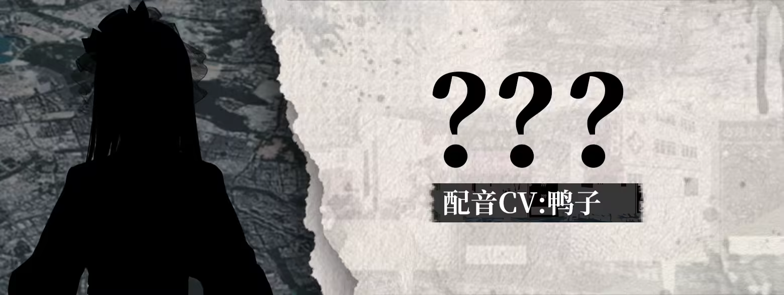 亿数追忆 | 豪华中文版 | Build.19734478 | 玄门秘兽 | 虚渊行者 | 全DLC | 百度网盘 | 解压即玩