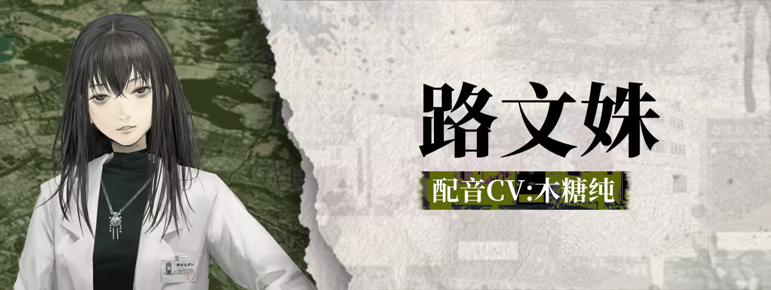 亿数追忆 | 豪华中文版 | Build.19734478 | 玄门秘兽 | 虚渊行者 | 全DLC | 百度网盘 | 解压即玩
