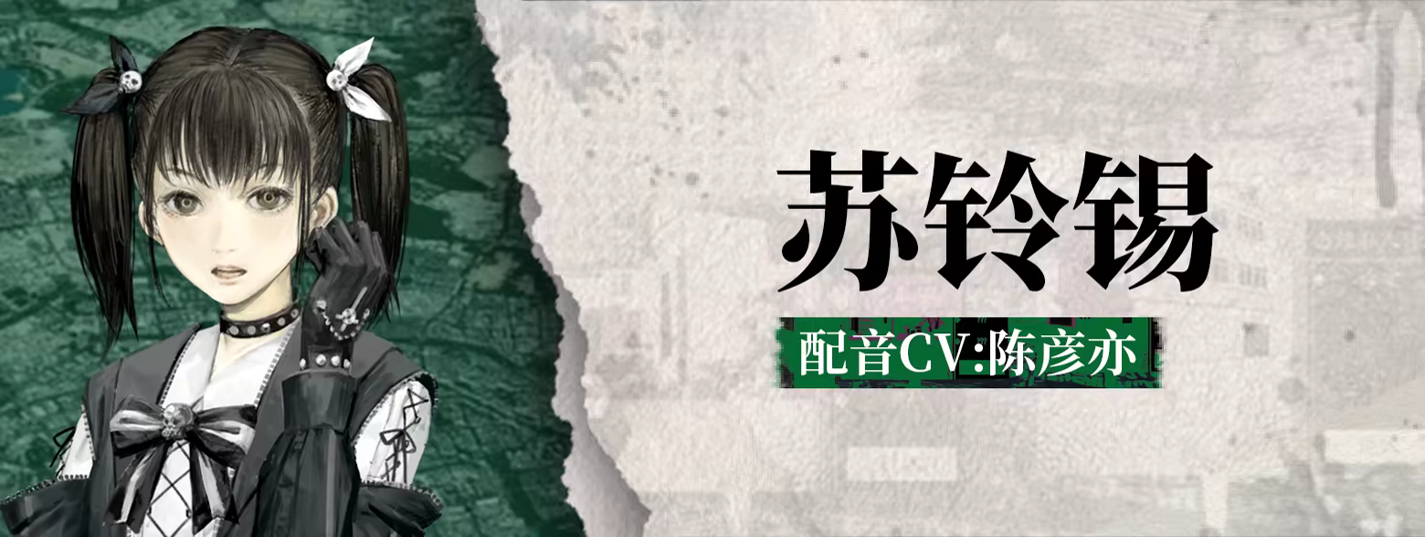 亿数追忆 | 豪华中文版 | Build.19734478 | 玄门秘兽 | 虚渊行者 | 全DLC | 百度网盘 | 解压即玩