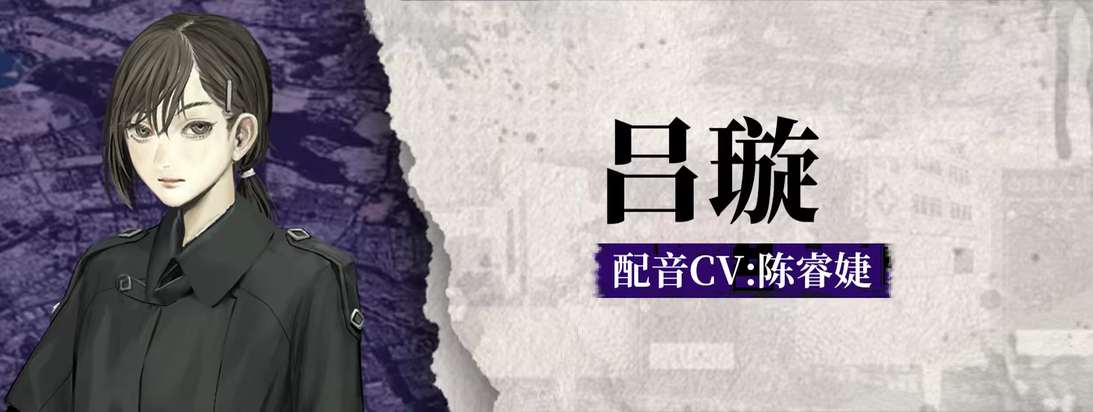 亿数追忆 | 豪华中文版 | Build.19734478 | 玄门秘兽 | 虚渊行者 | 全DLC | 百度网盘 | 解压即玩