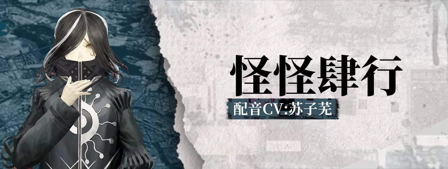 亿数追忆 | 豪华中文版 | Build.19734478 | 玄门秘兽 | 虚渊行者 | 全DLC | 百度网盘 | 解压即玩