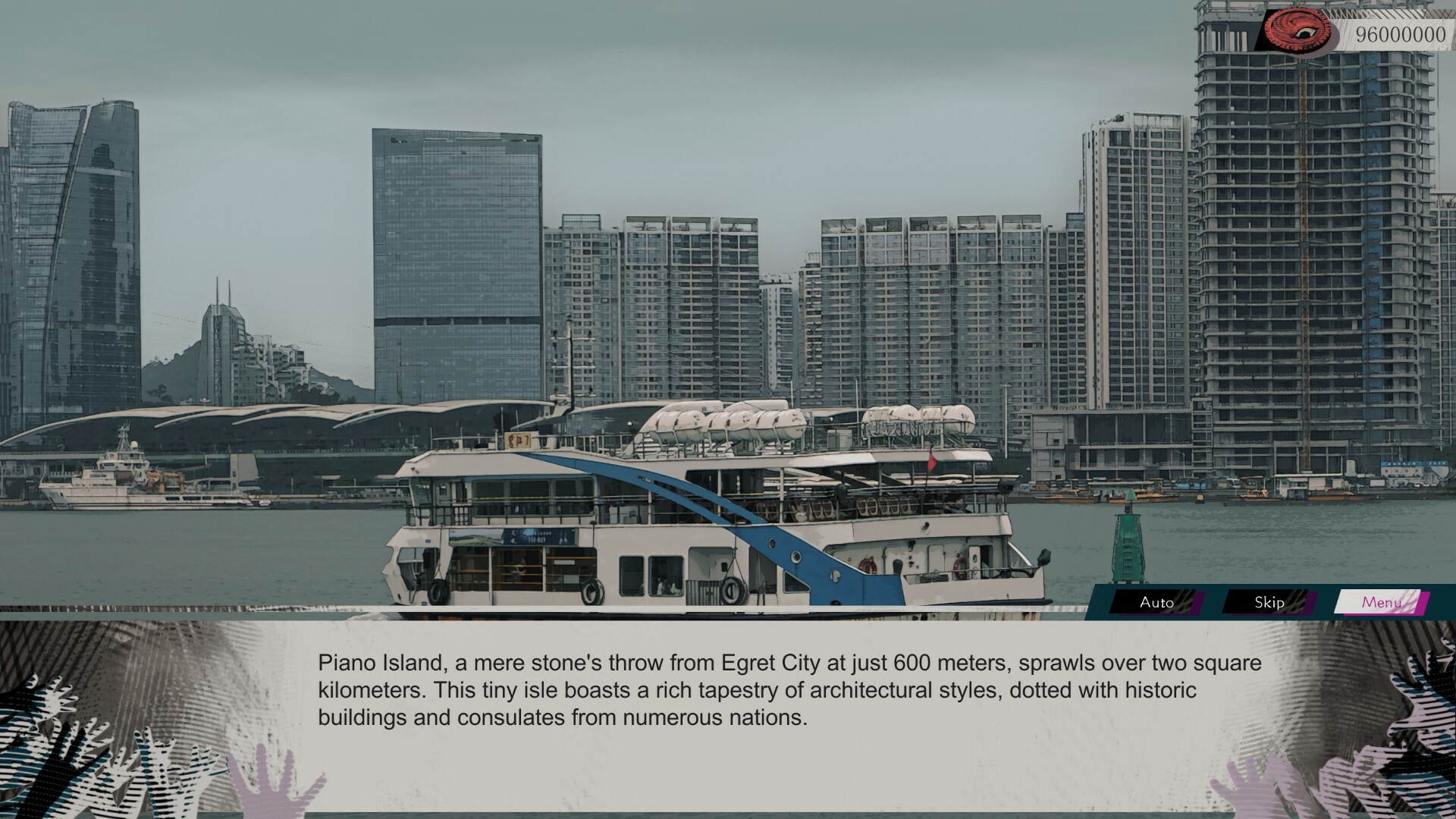 Raining City: Millions Recollections screenshot #4