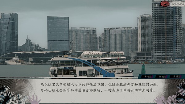 亿数追忆-游戏截图