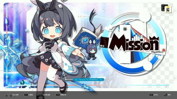 DJMAX RESPECT V - MapleStory PACK